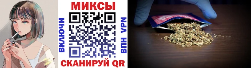 Купить  Аркадак  БУТИРАТ 1.4BDO 