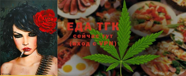 jwh Алзамай