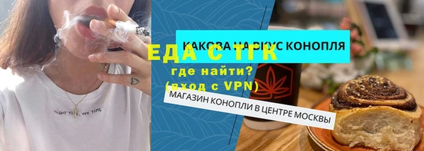 не бодяженный Алексеевка