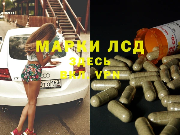 мдпв Алексин