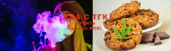 mdma Карабаш