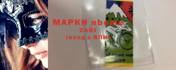 не бодяженный Алексеевка