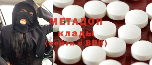 прущие крисы Медногорск