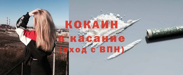 гашик Карабаново