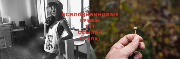 не бодяженный Алексеевка