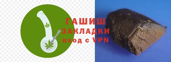 jwh Алзамай