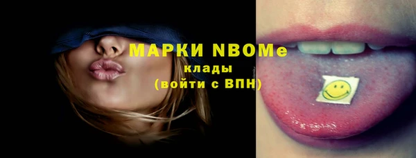 Альфа ПВП Медвежьегорск