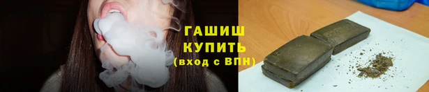 jwh Алзамай