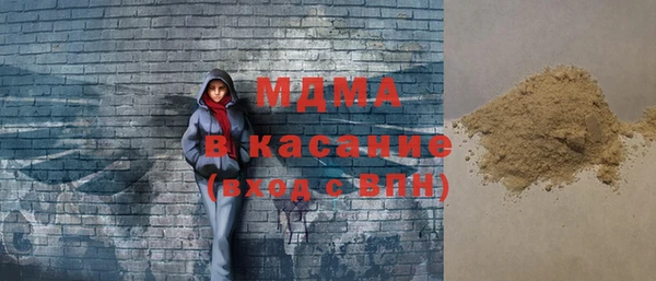 jwh Алзамай