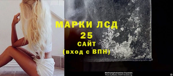 jwh Алзамай